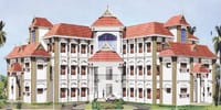 Karuna College of Pharmacy